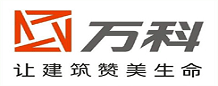 万科